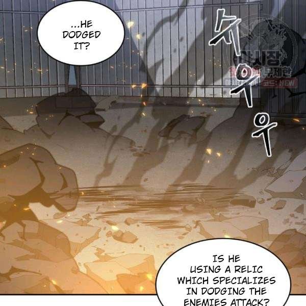 Tomb Raider King Chapter 214 image 96