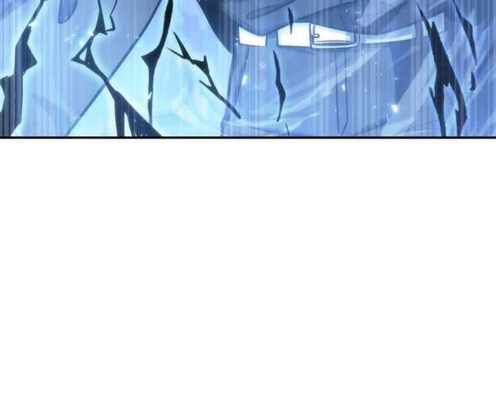Tomb Raider King Chapter 215 image 100