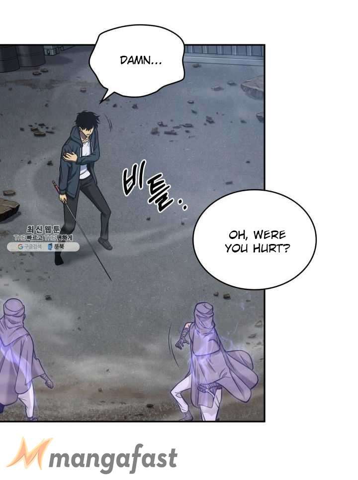 Tomb Raider King Chapter 215 image 15