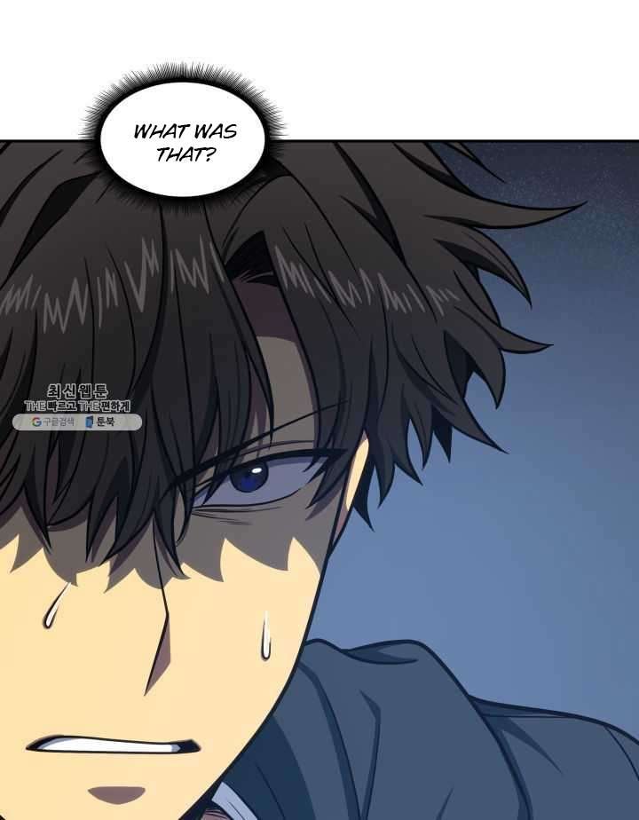 Tomb Raider King Chapter 215 image 16