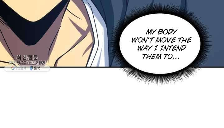 Tomb Raider King Chapter 215 image 17