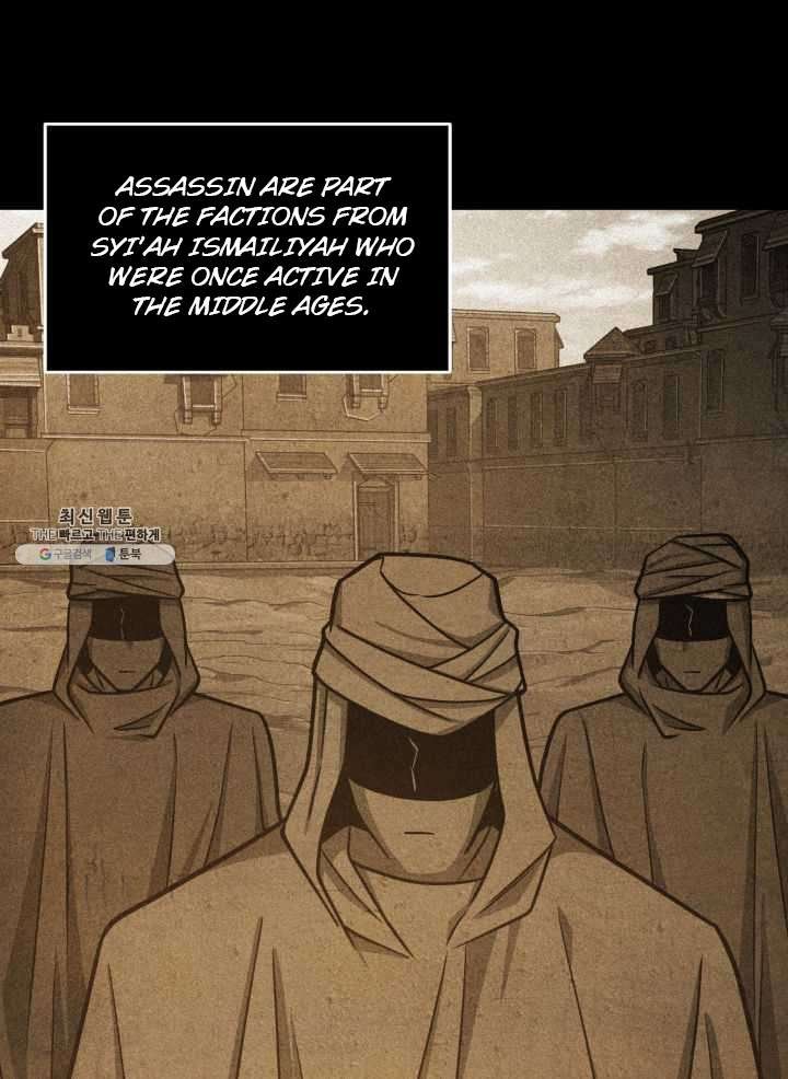 Tomb Raider King Chapter 215 image 23