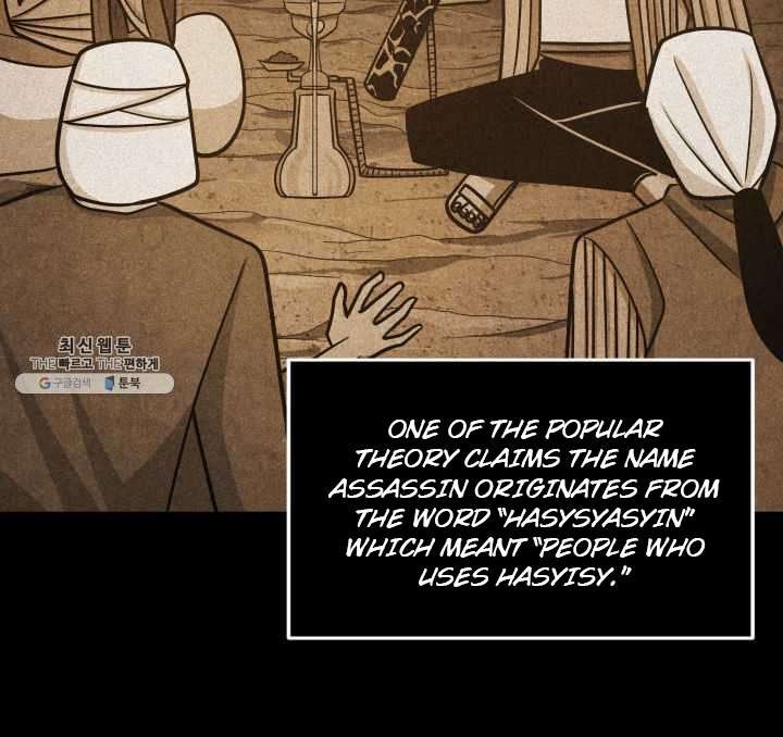 Tomb Raider King Chapter 215 image 25