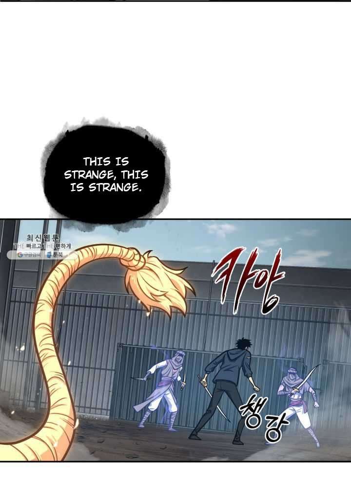 Tomb Raider King Chapter 215 image 40