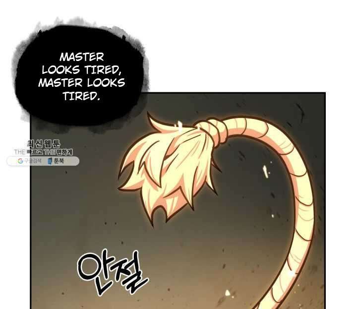 Tomb Raider King Chapter 215 image 41