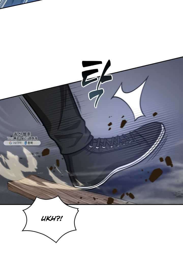 Tomb Raider King Chapter 215 image 45