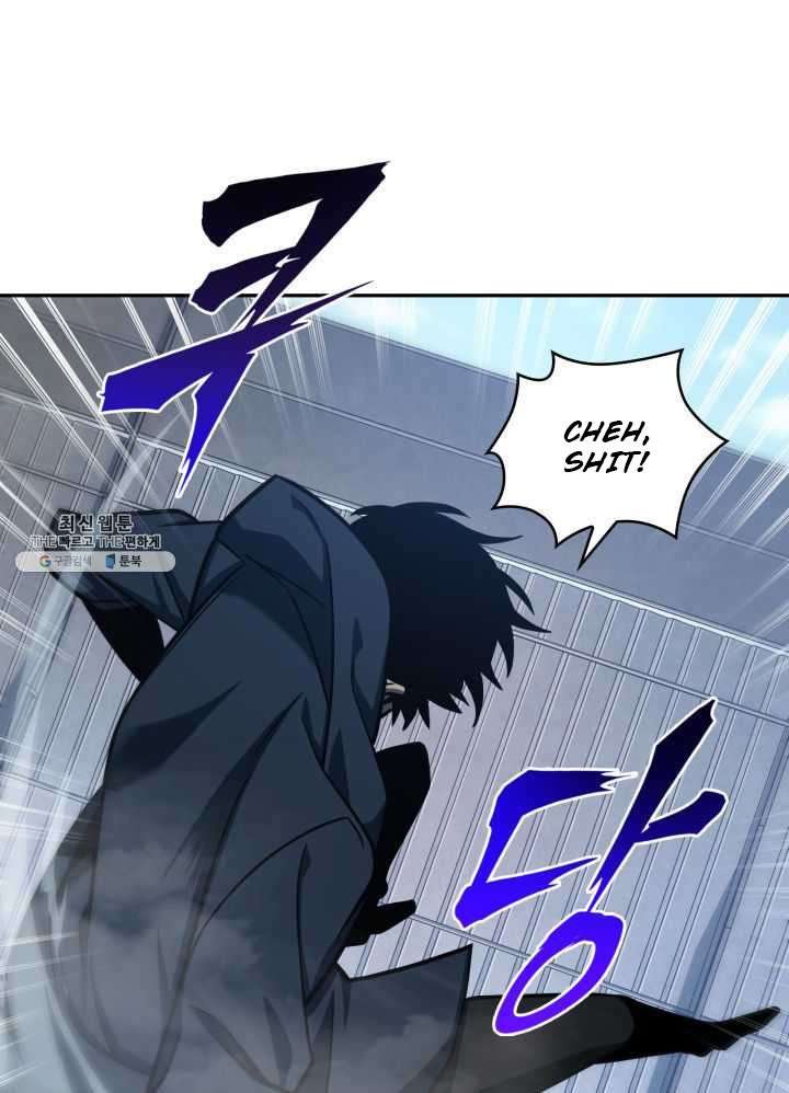 Tomb Raider King Chapter 215 image 46