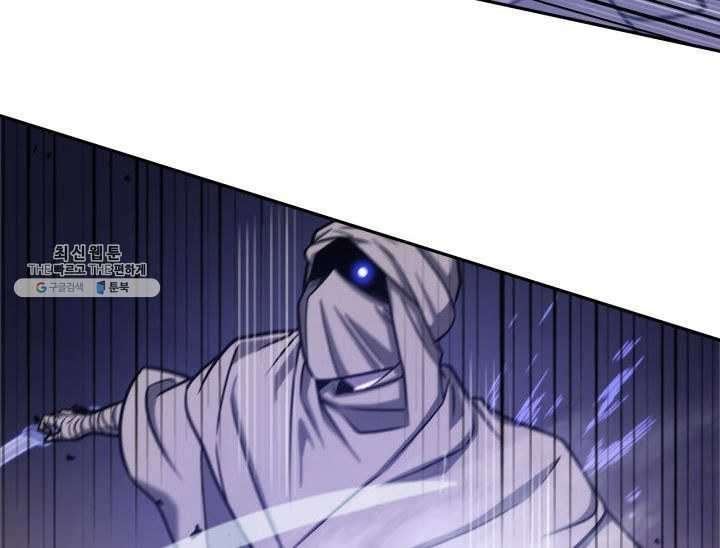 Tomb Raider King Chapter 215 image 4