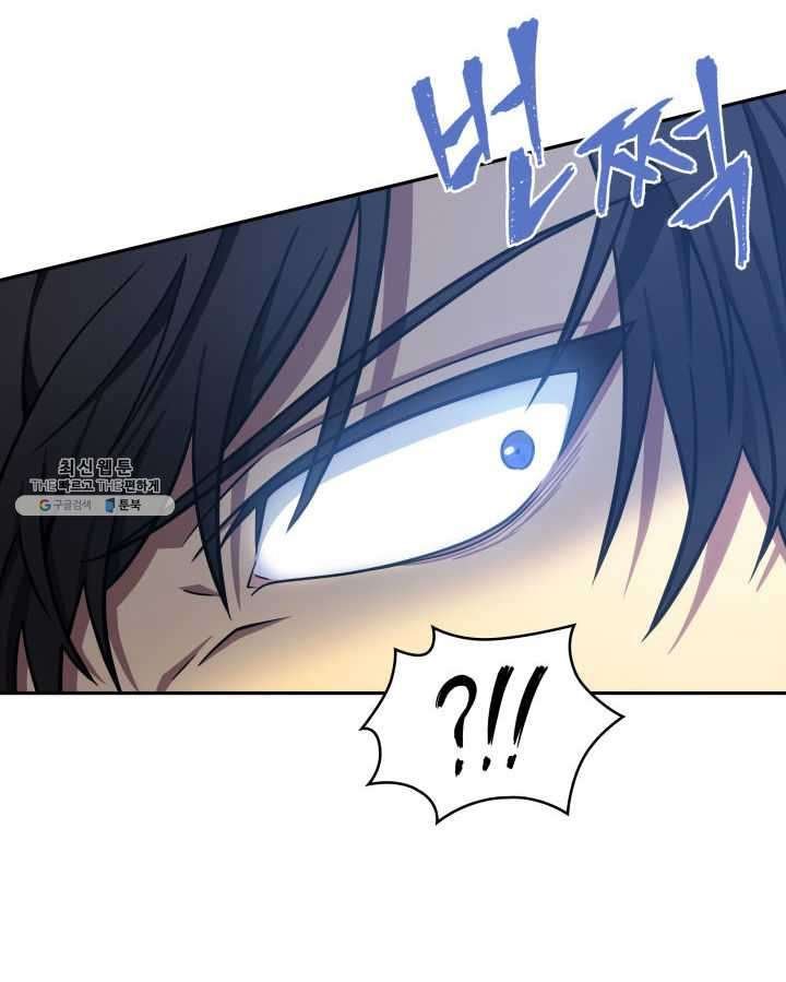 Tomb Raider King Chapter 215 image 60