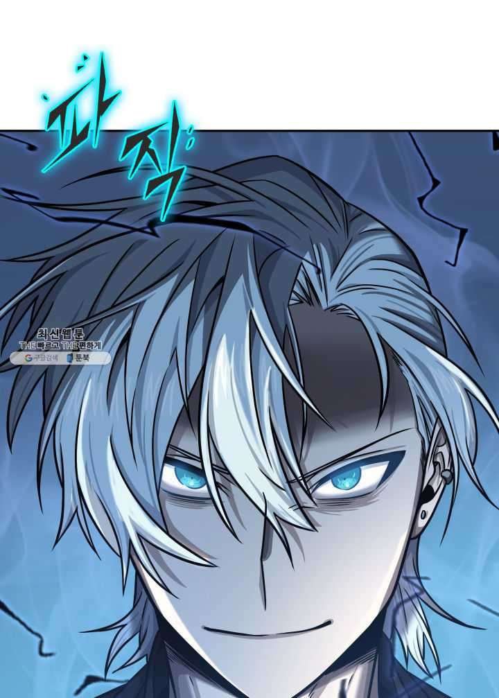 Tomb Raider King Chapter 215 image 65