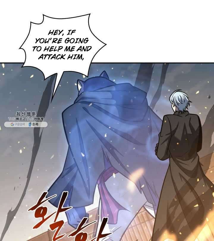 Tomb Raider King Chapter 215 image 68