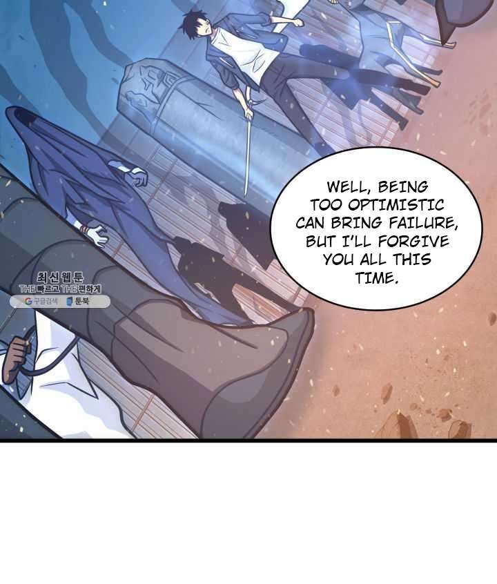 Tomb Raider King Chapter 215 image 77