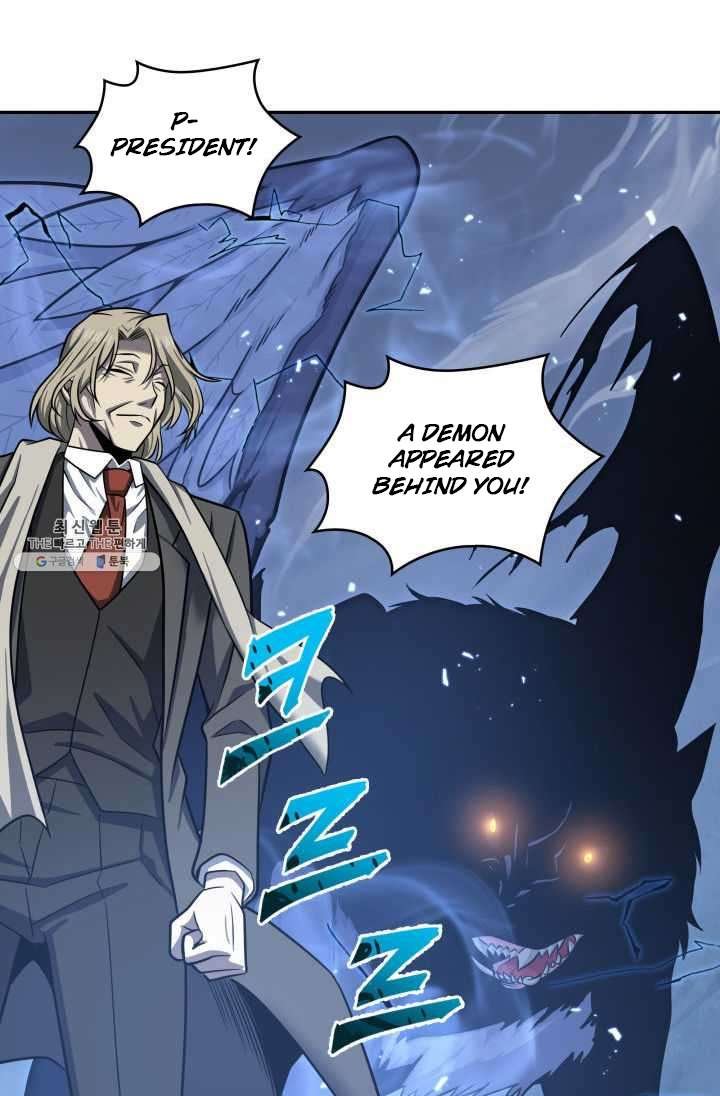 Tomb Raider King Chapter 215 image 79