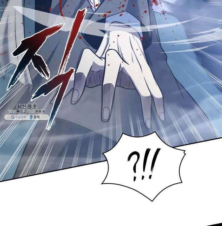 Tomb Raider King Chapter 215 image 83
