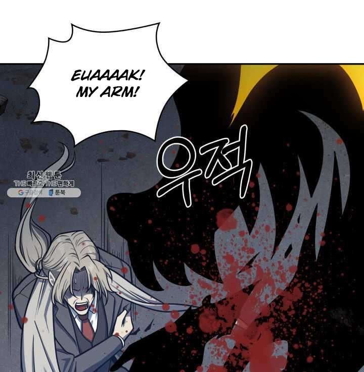 Tomb Raider King Chapter 215 image 85
