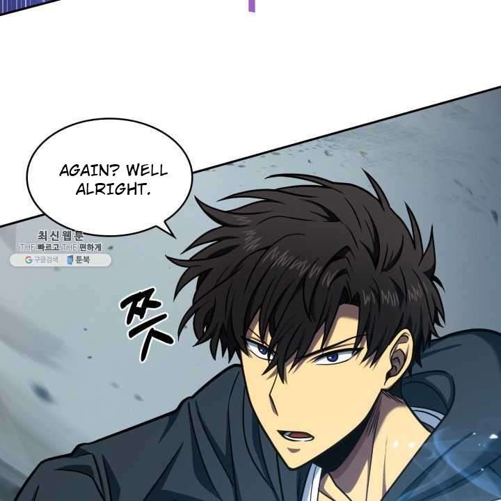 Tomb Raider King Chapter 215 image 8