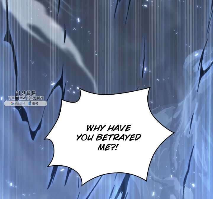 Tomb Raider King Chapter 215 image 98
