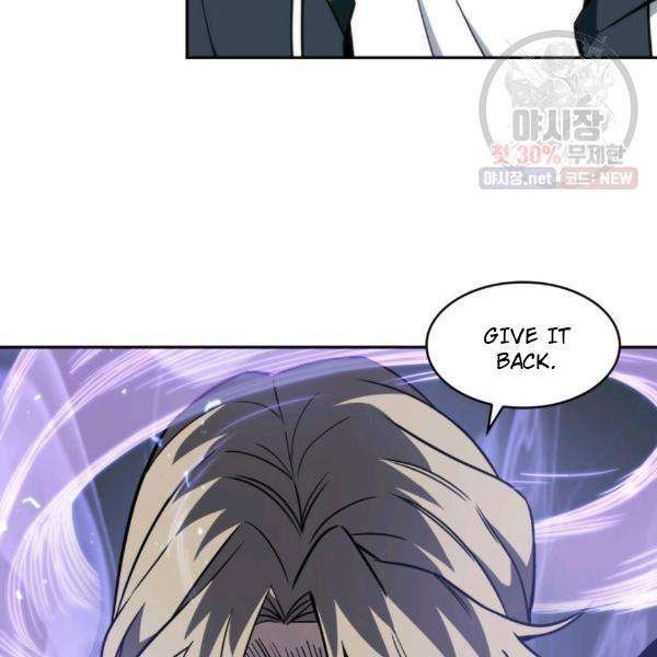 Tomb Raider King Chapter 216 image 9