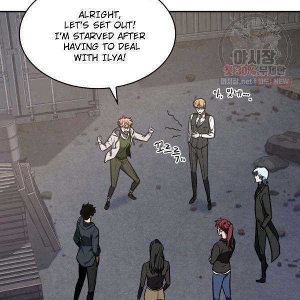 Tomb Raider King Chapter 216 image 112