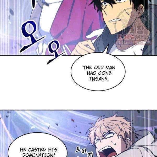Tomb Raider King Chapter 216 image 14