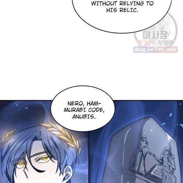 Tomb Raider King Chapter 216 image 19