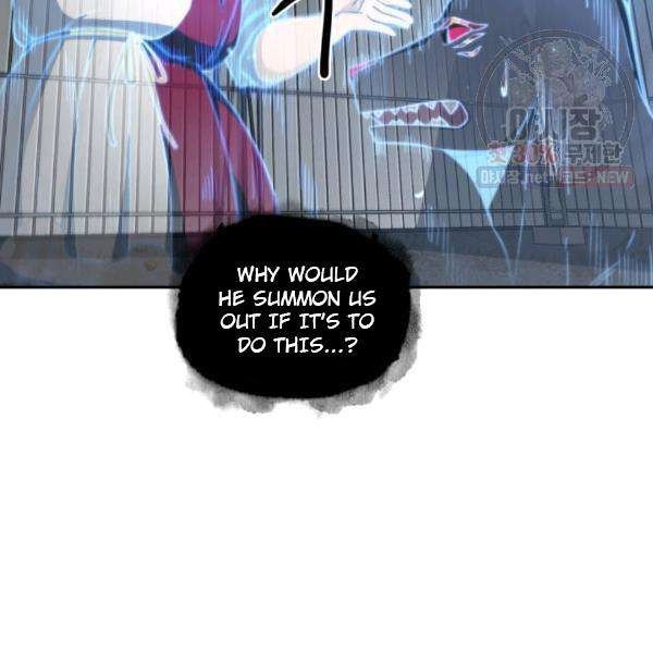 Tomb Raider King Chapter 216 image 24