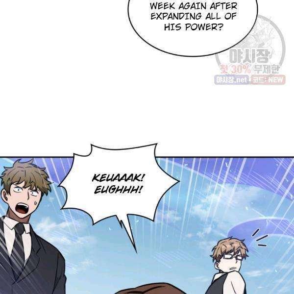 Tomb Raider King Chapter 216 image 28