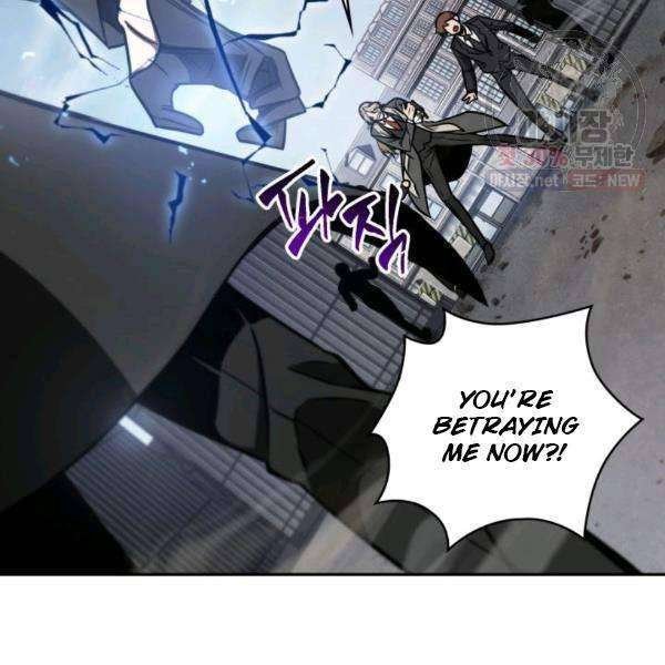 Tomb Raider King Chapter 216 image 3