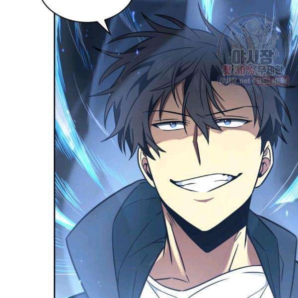 Tomb Raider King Chapter 216 image 39