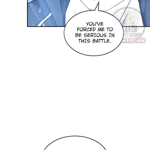 Tomb Raider King Chapter 216 image 40