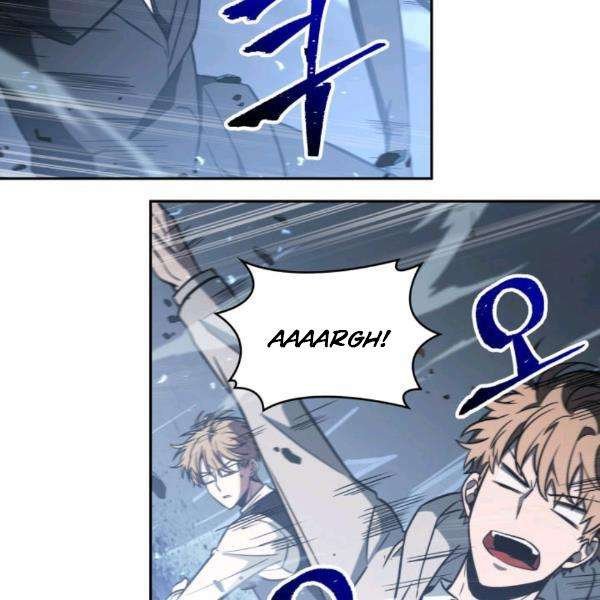 Tomb Raider King Chapter 216 image 45