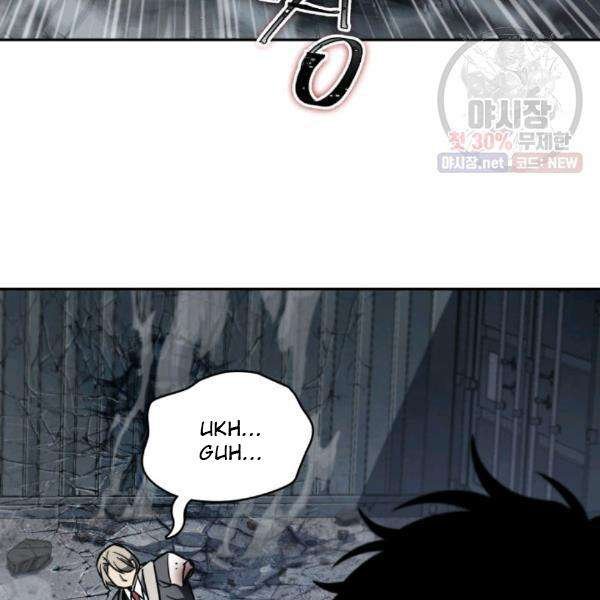Tomb Raider King Chapter 216 image 48