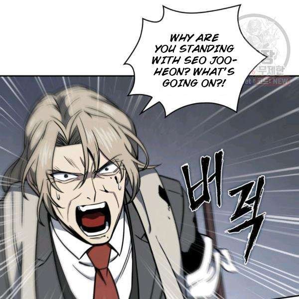 Tomb Raider King Chapter 216 image 4