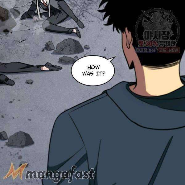 Tomb Raider King Chapter 216 image 49