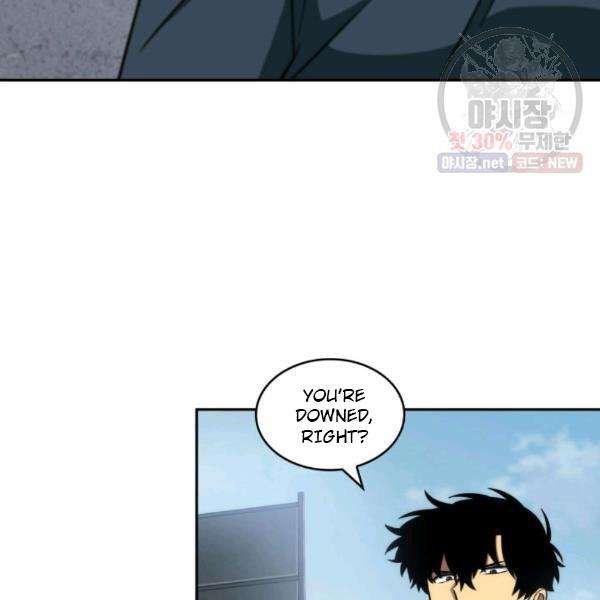 Tomb Raider King Chapter 216 image 50