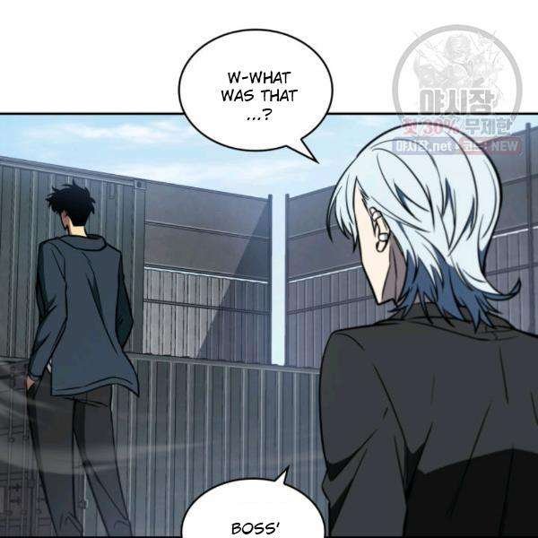 Tomb Raider King Chapter 216 image 52