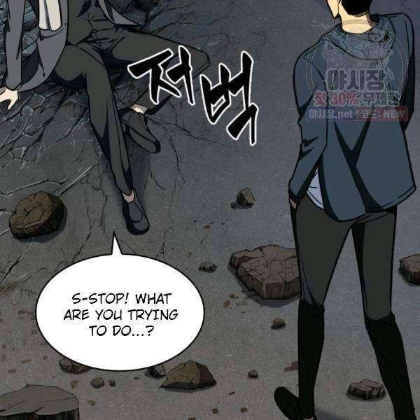 Tomb Raider King Chapter 216 image 60