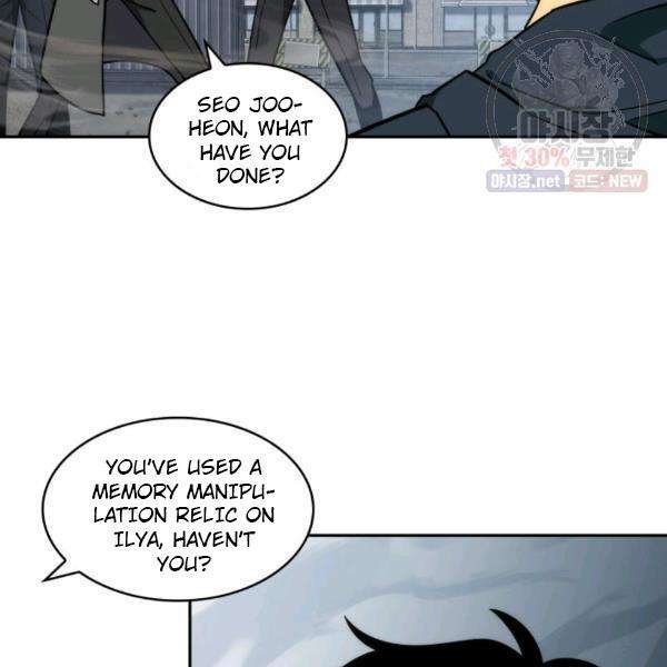 Tomb Raider King Chapter 216 image 7