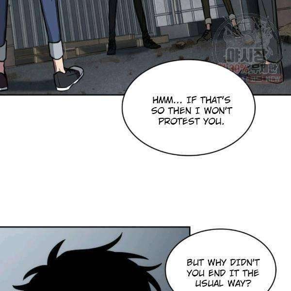 Tomb Raider King Chapter 216 image 81