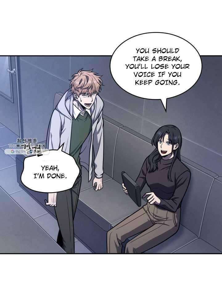 Tomb Raider King Chapter 217 image 12