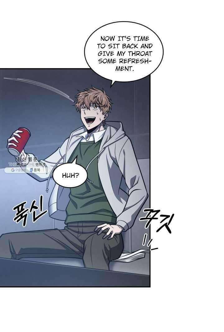 Tomb Raider King Chapter 217 image 13