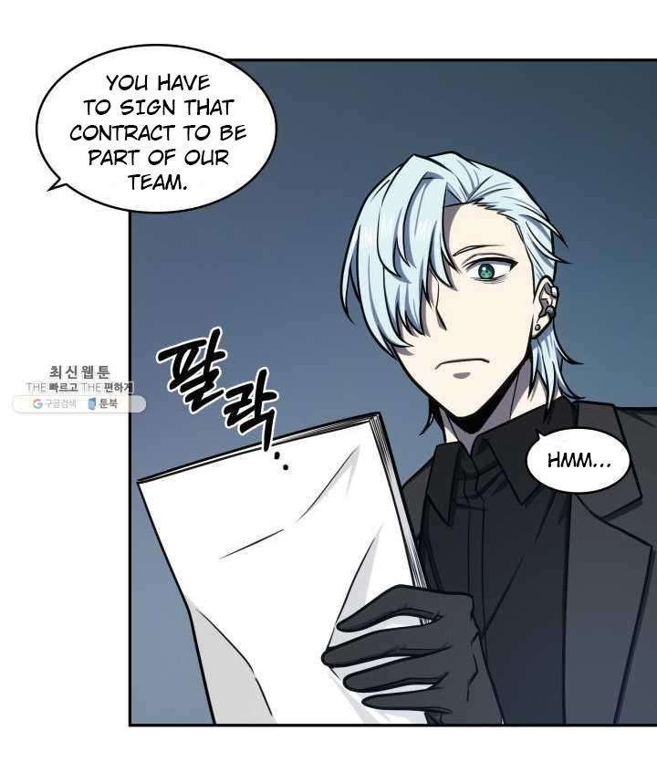 Tomb Raider King Chapter 217 image 18