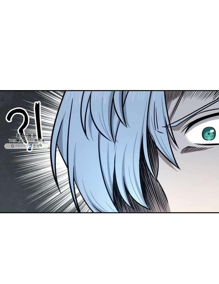 Tomb Raider King Chapter 217 image 19