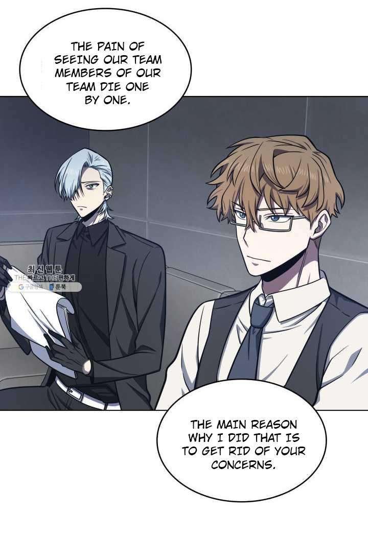 Tomb Raider King Chapter 217 image 25
