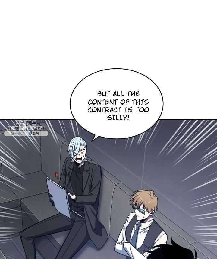 Tomb Raider King Chapter 217 image 28