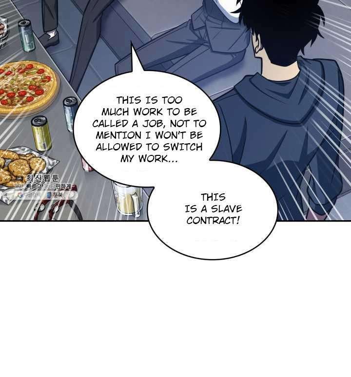 Tomb Raider King Chapter 217 image 29