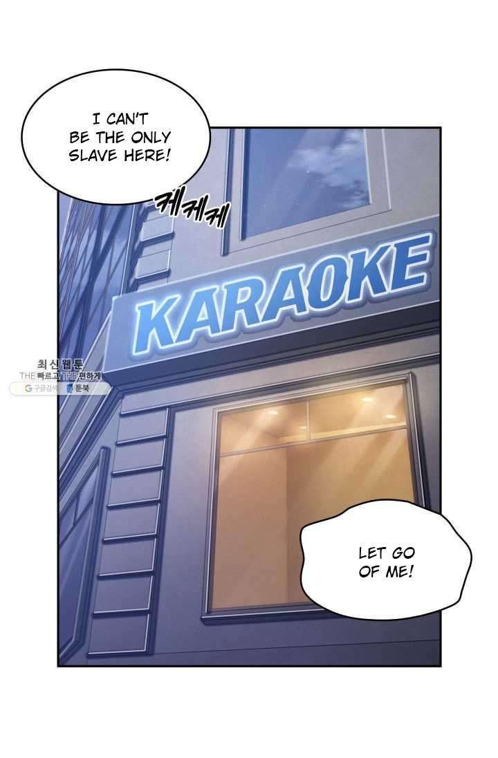 Tomb Raider King Chapter 217 image 32
