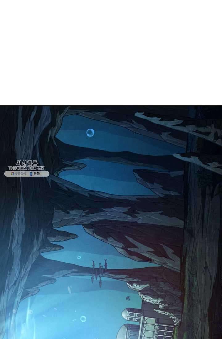Tomb Raider King Chapter 217 image 35