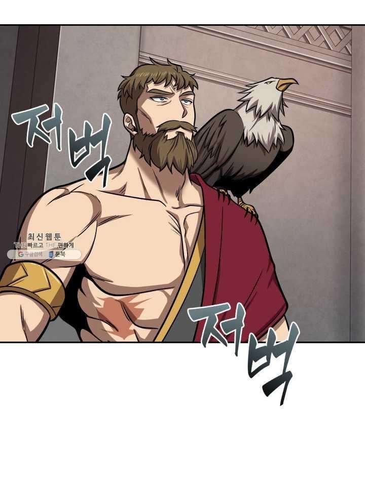 Tomb Raider King Chapter 217 image 38