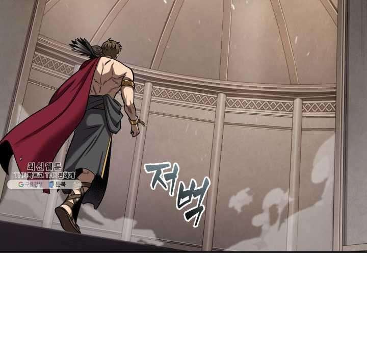 Tomb Raider King Chapter 217 image 40
